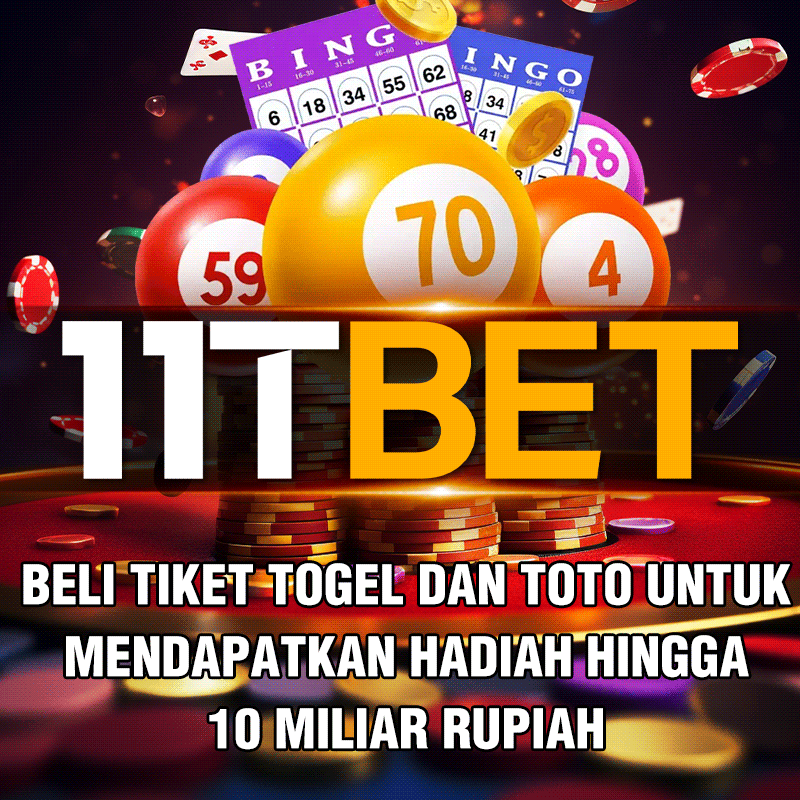 UDINTOGEL